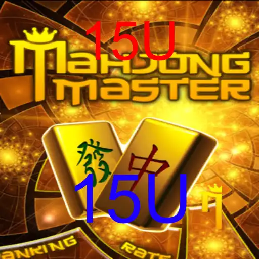 MahJongMaster